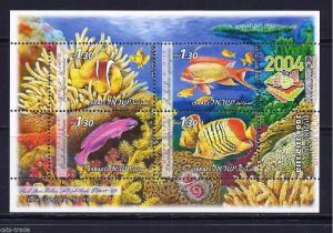 ISRAEL 2004 HONG KONG STAMP EXPO RED SEA FISHES SHEET FAUNA