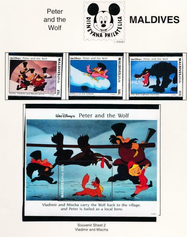 DISNEY MALDIVES 1919-1928 MINT NH PETER & THE WOLF