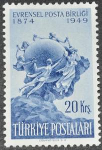 DYNAMITE Stamps: Turkey Scott #997  UNUSED