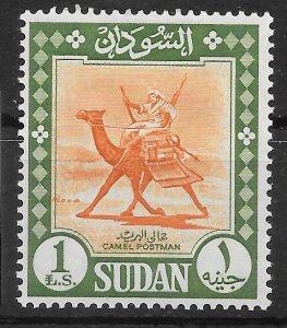 SUDAN SG184 1962 £S1 ORANGE-BROWN & DEEP OLIVE MTD MINT.