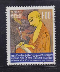 Sri Lanka 520 Rhaula Thero 1977