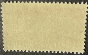 U.S.# E21-MINT NEVER/HINGED---SINGLE---SPECIAL DELIVERY---1957