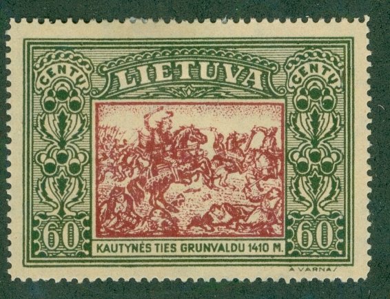 LITHUANIA 269 MH BIN $2.00