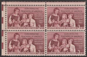 SC#1093 3¢ School Teachers Issue Block of Four (1957) MNH