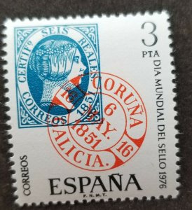 *FREE SHIP Spain Stamp Day 1976 (stamp) MNH