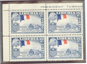 Liberia #C116 Mint (NH) Multiple