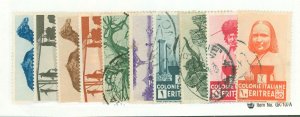 Eritrea #158-167 Used Single (Complete Set)