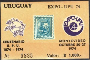 Uruguay 1974 100 th Anniv.  UPU EXPO UPU S/S MNH