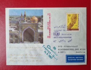 1967 First Flight cover Tehran Wien, Austria. Children.