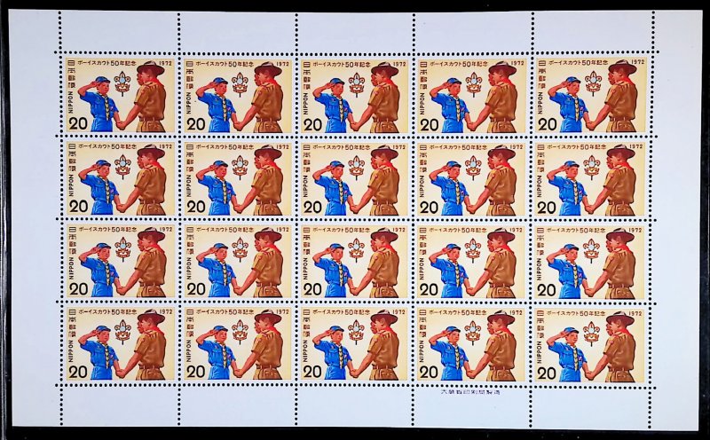 Japan Sc#1130 50th Anniversary of Japanese Boy Scouts Full Sheet (1972) MNH