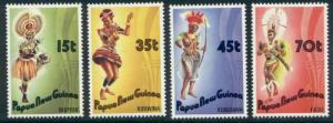 Papua New Guinea 655-8 MNH  - Native Costumes, Dancers