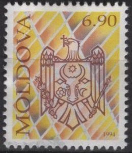 Moldova 128B (used) 6.90L national arms (1994)
