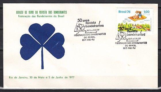 Brazil, 1977 issue. Girl Scouts 50th Anniv. 05/JUN/77 cancel. Cachet cover. ^