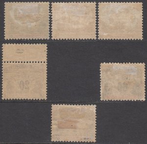 Upper Senegal and Niger J1//J7 MH CV $91.00