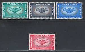Kenya, Uganda, and Tanganyika 1965 ICY Scott # 156 - 159 MH
