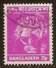 Bangladesh 1976 Scott # 98 used. Free Shipping for All Additional Items.