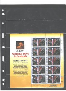 GUERNSEY,1998,EUROPA#636-639,MNH;4 SHEETS=$6.50; 1 SET=$1.10;