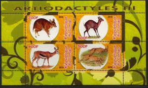 (B54) CONGO 2010 Wild animals MNH