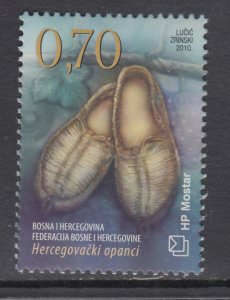 Bosnia and Herzegovina Croatian Admin 239 MNH VF