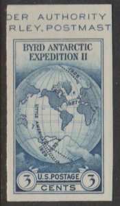 U.S. Scott #735a Byrd Stamp - Mint Single