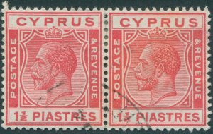 Cyprus 1925 1½pi scarlet SG120 used pair