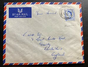 1957 Christmas Island British Field Post Airmail Cover To England