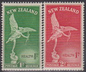 New Zealand #B30-31 MNH VF (B6164)