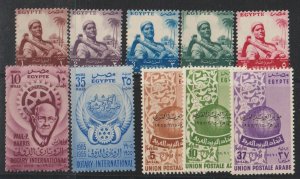 Egypt SC 368-72, 378-9, 381-3 Mint Never Hinged