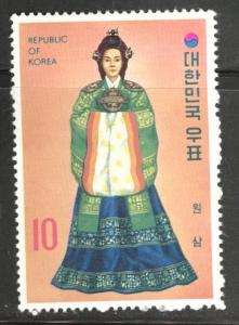 Korea Scott 860 MNH** 1973 cosutme stamp