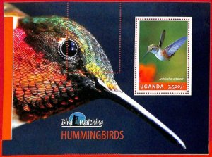 A3171 - UGANDA ERROR MISSPERF Souvenir s: 2014 Hummingbirds Archilochus alexandri-