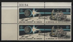 US, 1435B, MNH, PLATE BLOCK, 1971, SPACE ACHIEVEMENT DECADE