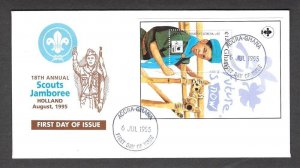 1995 Ghana Boy Scout Jamboree SS FDC