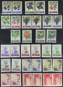 LEBANON 1960's COLLECTION OF 33 IN 4 COMPLETE SETS W/14 DIFFERENT COLOR VARIETIE