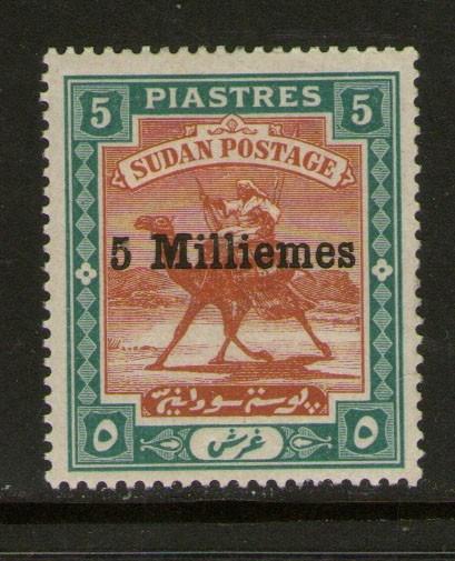 Sudan 1903 Over print 5 Milliemes Sc 27