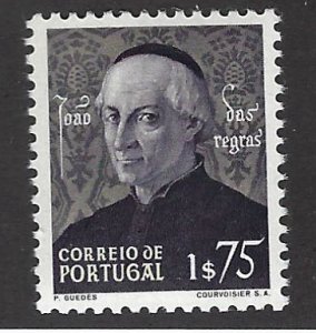 Portugal SC#699 MNH VF SCV$30.00...Fill a spot!