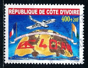 Ivory Coast #B29 Single Used