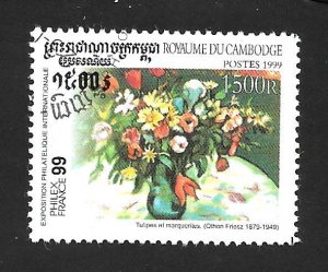 Cambodia 1999 - FDC - Scott #1878