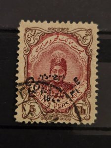 Iran / Persia Scott # 649 used 1922 CV$65
