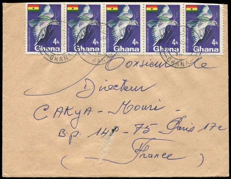 Ghana 1972 Rufous Crowned Roller Stamps on Cover (371)