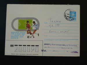 football postal stationery Soviet Union 1987