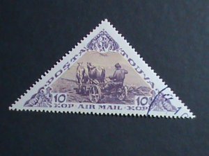 ​TANNU TUVA-1936-SC# C11-AIRMAIL- TUVAN PLOWING- USED -VERY FINE- HARD TO FIND
