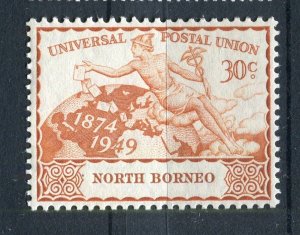 NORTH BORNEO; 1949 early UPU issue fine MINT MNH unmounted 30c. value