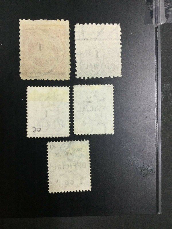 MOMEN: BRITISH GUIANA SG #152-155,157 1881 USED £320 LOT #63212