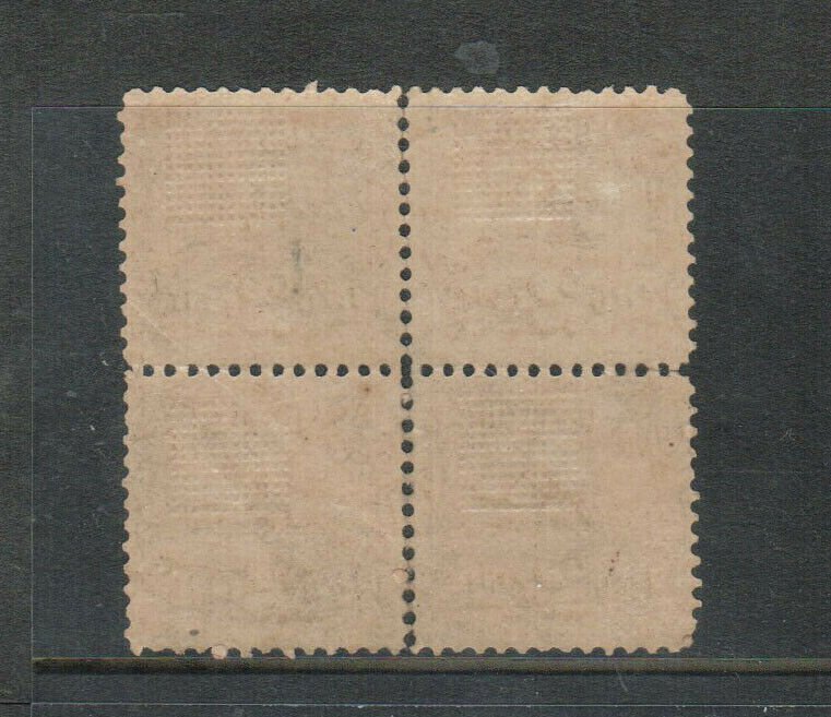 USA #113 Mint Fine Never Hinged - Trifle Natural Gum Bends On Left Stamps