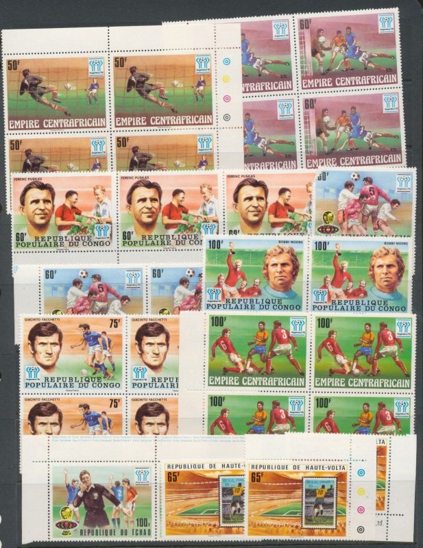 Congo Africa Soccer Sport MNH MNG Blocks Sheets (Aprx 150) BL300