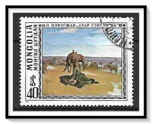 Mongolia #924 Paintings CTO