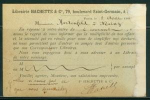 France H & G # 55, pse postal card, used, issued 1896