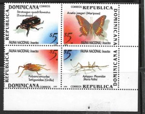 DOMINICAN REPUBLIC     SC # 1317    MNH