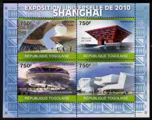 Togo 2010 Pavilions at the Shanghai World Exhibition perf...