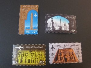 Egypt 1963 Sc C101-104 MNH